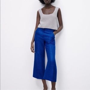 Zara textured pants